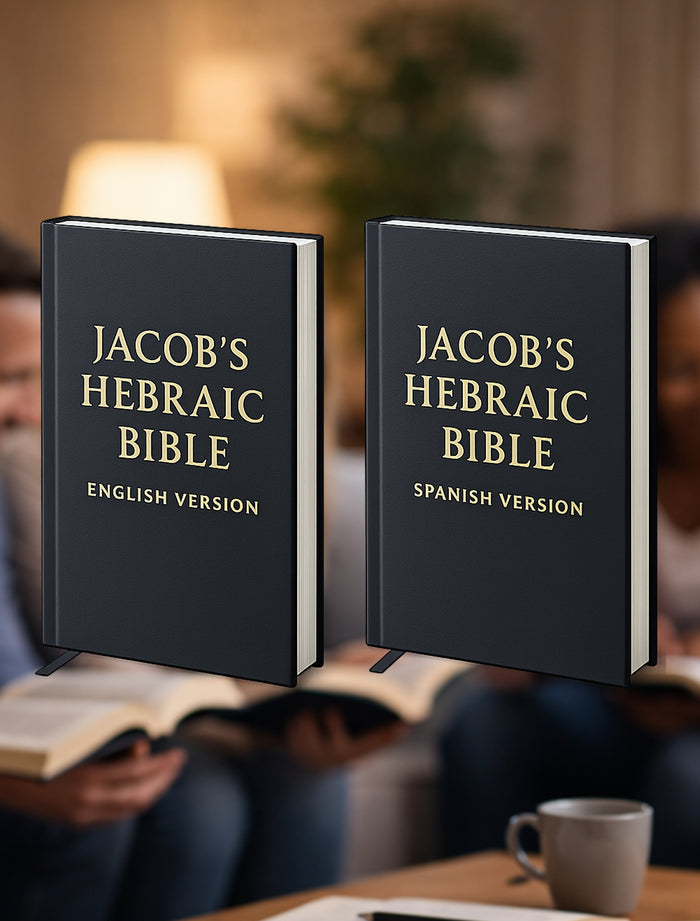 Jacob's Hebraic Bible - English OR Spanish