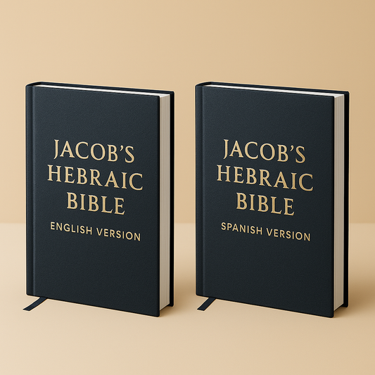 Jacob's Hebraic Bible - English OR Spanish
